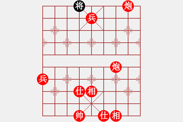 象棋棋谱图片：长沙满哥(北斗)-胜-天龙猪肉荣(电神) - 步数：151 