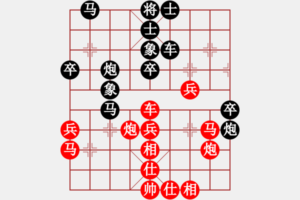 象棋棋谱图片：长沙满哥(北斗)-胜-天龙猪肉荣(电神) - 步数：50 