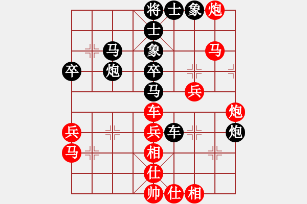 象棋棋谱图片：长沙满哥(北斗)-胜-天龙猪肉荣(电神) - 步数：60 