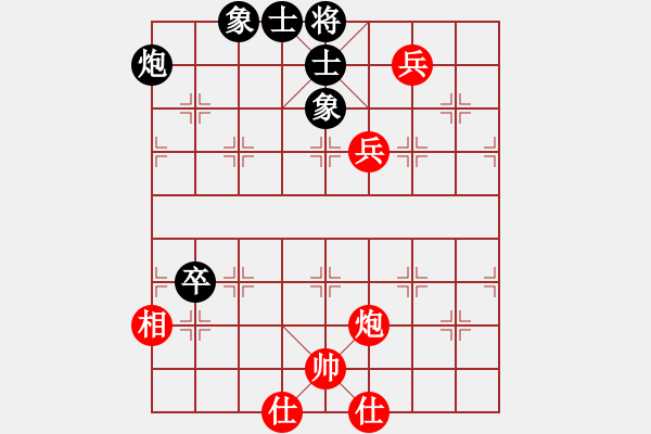 象棋棋譜圖片：煙花擁風(fēng)流(1段)-和-mitc(9段) - 步數(shù)：100 