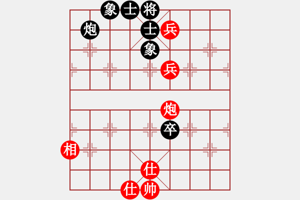 象棋棋譜圖片：煙花擁風(fēng)流(1段)-和-mitc(9段) - 步數(shù)：110 