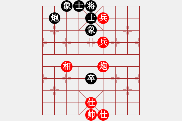 象棋棋譜圖片：煙花擁風(fēng)流(1段)-和-mitc(9段) - 步數(shù)：120 