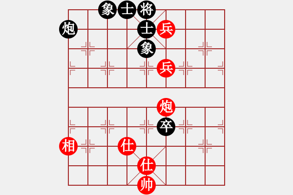 象棋棋譜圖片：煙花擁風(fēng)流(1段)-和-mitc(9段) - 步數(shù)：140 