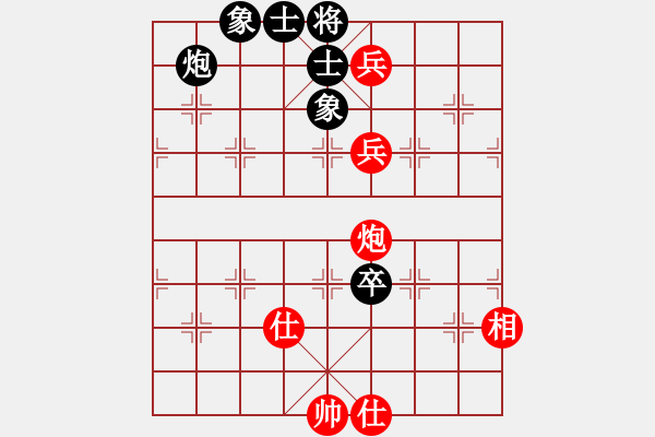 象棋棋譜圖片：煙花擁風(fēng)流(1段)-和-mitc(9段) - 步數(shù)：150 