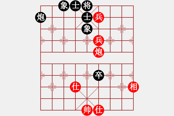 象棋棋譜圖片：煙花擁風(fēng)流(1段)-和-mitc(9段) - 步數(shù)：160 