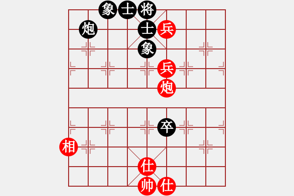 象棋棋譜圖片：煙花擁風(fēng)流(1段)-和-mitc(9段) - 步數(shù)：170 