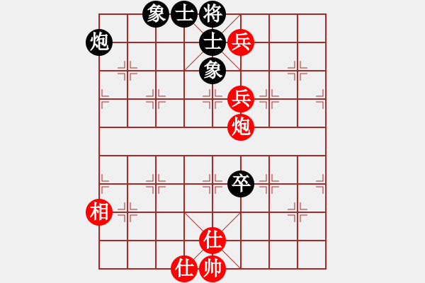 象棋棋譜圖片：煙花擁風(fēng)流(1段)-和-mitc(9段) - 步數(shù)：190 