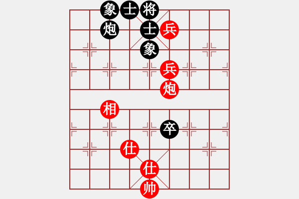 象棋棋譜圖片：煙花擁風(fēng)流(1段)-和-mitc(9段) - 步數(shù)：200 