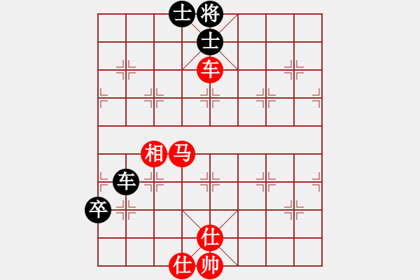 象棋棋譜圖片：鎮(zhèn)八方(9段)-勝-沖上云霄(日帥) - 步數(shù)：120 