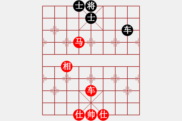 象棋棋譜圖片：鎮(zhèn)八方(9段)-勝-沖上云霄(日帥) - 步數(shù)：135 