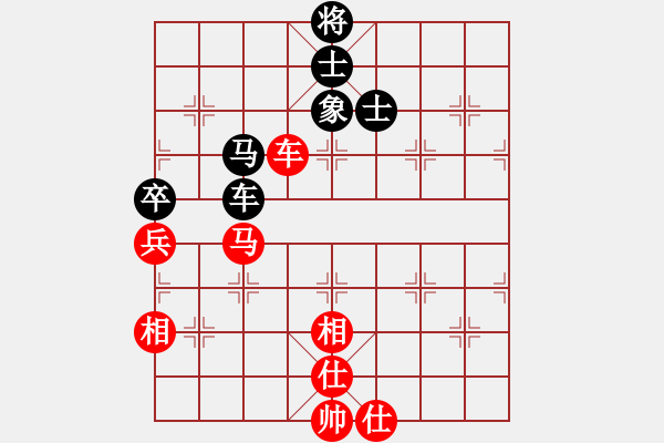 象棋棋譜圖片：寧夏第14屆運(yùn)動(dòng)會(huì)象棋賽第7輪吳安勤先和高寶森 - 步數(shù)：92 