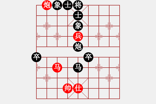 象棋棋譜圖片：德國一隊 烏韋 負 德國二隊 唐瑜釗 - 步數(shù)：114 