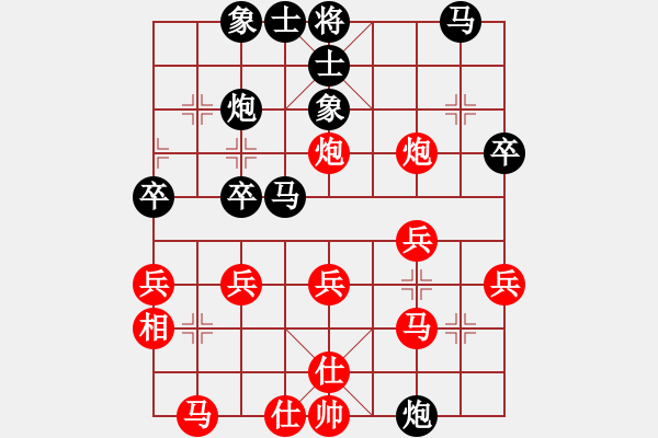 象棋棋譜圖片：德國一隊 烏韋 負 德國二隊 唐瑜釗 - 步數(shù)：30 