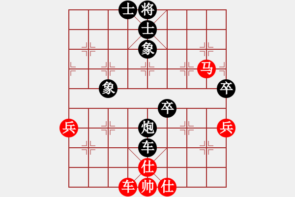 象棋棋譜圖片：最尷的一局(對(duì)手超時(shí)) - 步數(shù)：100 