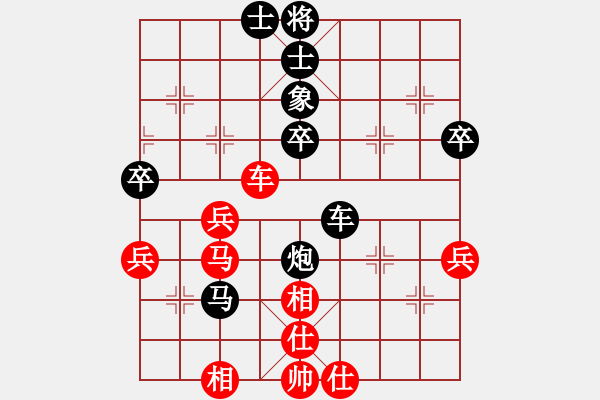 象棋棋譜圖片：香港阿周(3段)-負-定海神針(5段) - 步數(shù)：54 