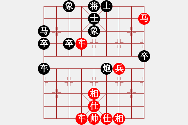 象棋棋譜圖片：bbboy002(5弦)-勝-老游擊隊員(3星) - 步數：50 