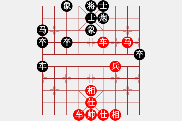 象棋棋譜圖片：bbboy002(5弦)-勝-老游擊隊員(3星) - 步數：53 