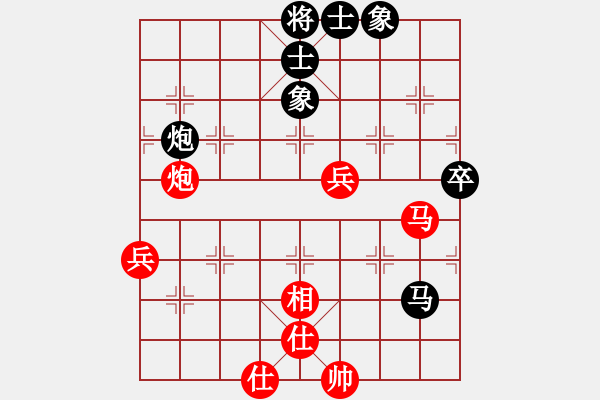 象棋棋譜圖片：2016首屆鳳林杯象棋賽孫昕昊先勝劉宗澤 - 步數(shù)：100 