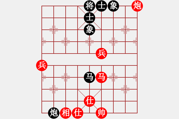 象棋棋譜圖片：2016首屆鳳林杯象棋賽孫昕昊先勝劉宗澤 - 步數(shù)：110 