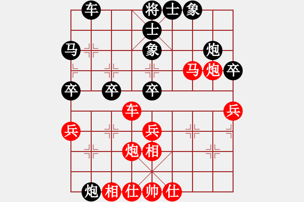 象棋棋譜圖片：2016首屆鳳林杯象棋賽孫昕昊先勝劉宗澤 - 步數(shù)：40 