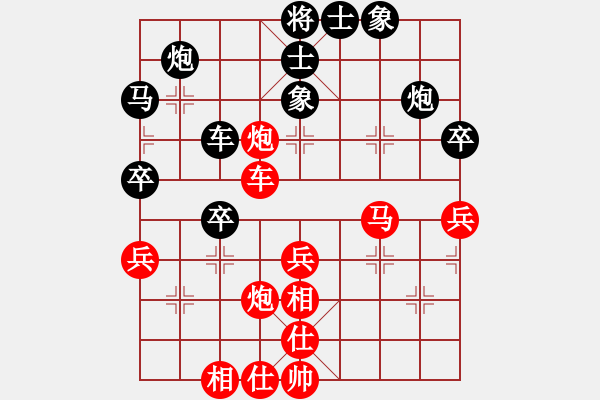 象棋棋譜圖片：2016首屆鳳林杯象棋賽孫昕昊先勝劉宗澤 - 步數(shù)：50 