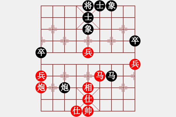 象棋棋譜圖片：2016首屆鳳林杯象棋賽孫昕昊先勝劉宗澤 - 步數(shù)：90 