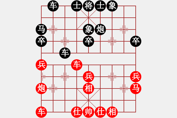 象棋棋譜圖片：遼寧省體育總會 李冠男 和 安徽省棋院 倪敏 - 步數(shù)：30 