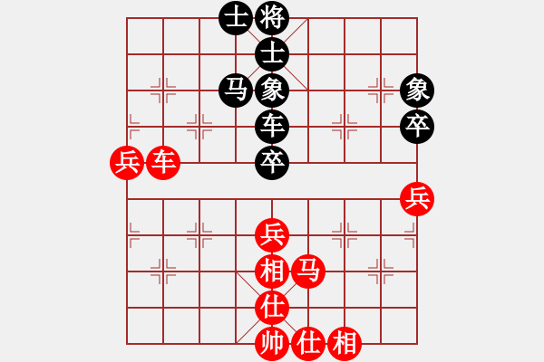 象棋棋譜圖片：遼寧省體育總會 李冠男 和 安徽省棋院 倪敏 - 步數(shù)：60 