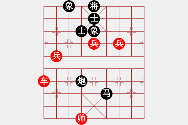 象棋棋譜圖片：進騰光(9段)-勝-黃詩薇(月將) - 步數(shù)：150 