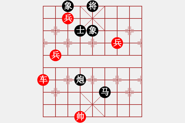 象棋棋譜圖片：進騰光(9段)-勝-黃詩薇(月將) - 步數(shù)：157 