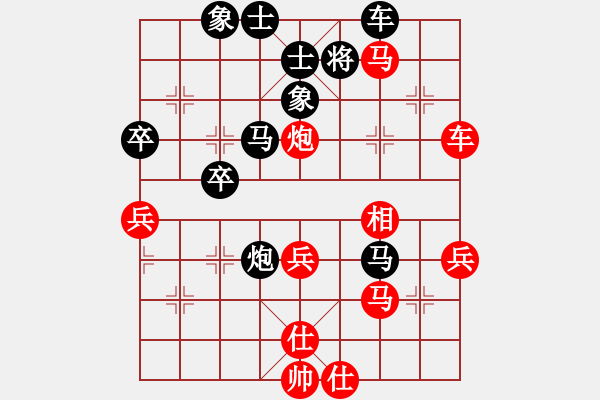 象棋棋譜圖片：進騰光(9段)-勝-黃詩薇(月將) - 步數(shù)：60 