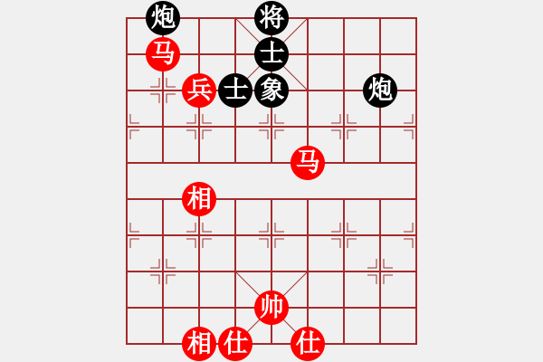 象棋棋譜圖片：湖南省體育局 王清 勝 中國(guó)棋院杭州分院 徐昊 - 步數(shù)：110 