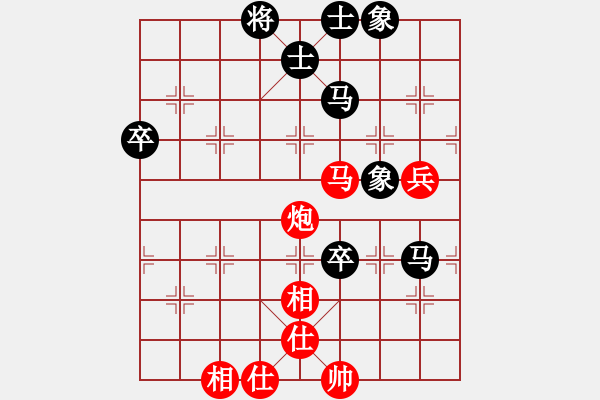 象棋棋譜圖片：20121025 2045 星光大道欄目組[1121482786]-雨藝書生 - 步數(shù)：100 