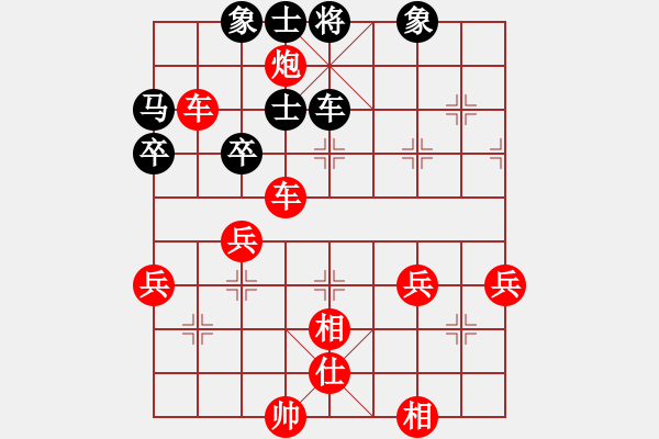 象棋棋譜圖片：第一輪 大師 弈海鱘龍 先勝 棋門 客棧護陽 - 步數(shù)：45 