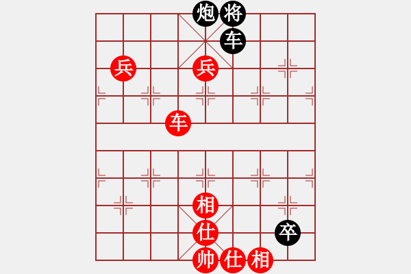 象棋棋谱图片：thanhtu(7段)-胜-月令人孤(7段) - 步数：110 