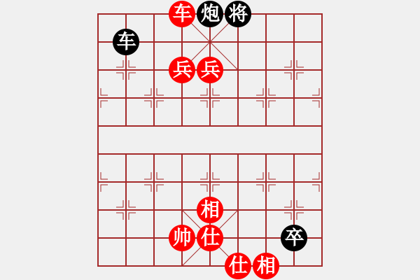 象棋棋谱图片：thanhtu(7段)-胜-月令人孤(7段) - 步数：120 