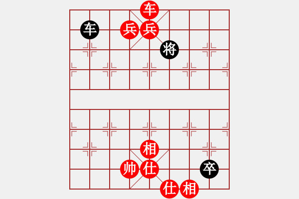 象棋棋谱图片：thanhtu(7段)-胜-月令人孤(7段) - 步数：130 