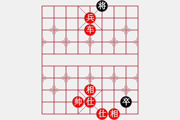 象棋棋谱图片：thanhtu(7段)-胜-月令人孤(7段) - 步数：140 