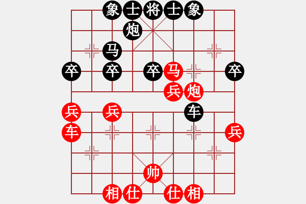 象棋棋谱图片：thanhtu(7段)-胜-月令人孤(7段) - 步数：50 