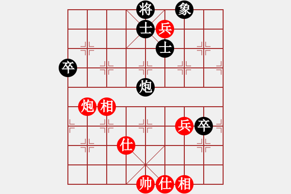 象棋棋谱图片：黄海林 先和 柳大华 - 步数：70 