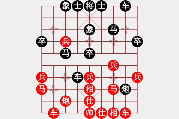 象棋棋谱图片：千岛棋社辛(2段)-负-风雨楼竹(5r) - 步数：40 