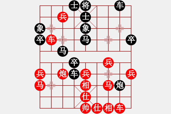 象棋棋谱图片：千岛棋社辛(2段)-负-风雨楼竹(5r) - 步数：50 