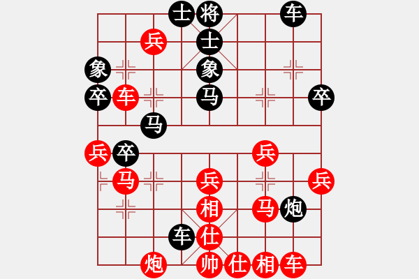 象棋棋谱图片：千岛棋社辛(2段)-负-风雨楼竹(5r) - 步数：60 