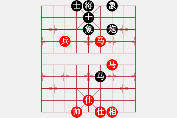 象棋棋譜圖片：東南小雨(月將)-和-長江棋手(9段) - 步數(shù)：100 