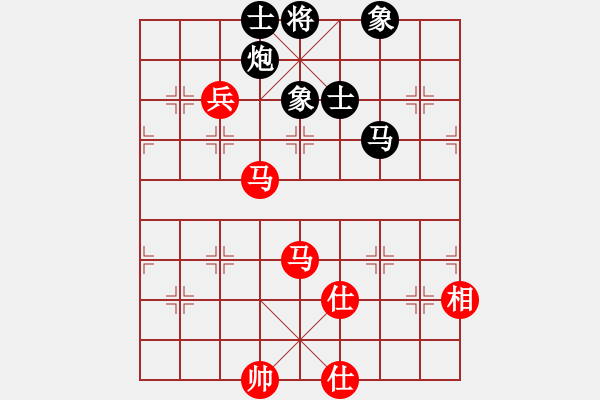 象棋棋譜圖片：東南小雨(月將)-和-長江棋手(9段) - 步數(shù)：110 