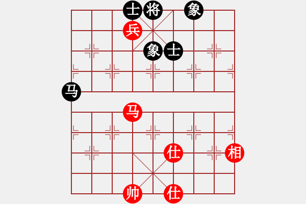 象棋棋譜圖片：東南小雨(月將)-和-長江棋手(9段) - 步數(shù)：120 