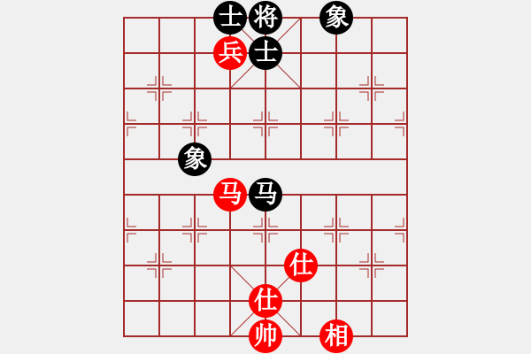 象棋棋譜圖片：東南小雨(月將)-和-長江棋手(9段) - 步數(shù)：130 