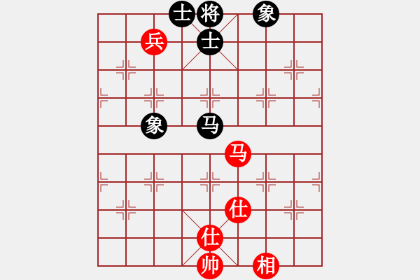 象棋棋譜圖片：東南小雨(月將)-和-長江棋手(9段) - 步數(shù)：140 