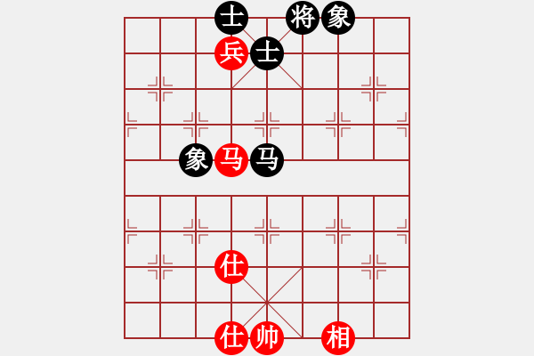 象棋棋譜圖片：東南小雨(月將)-和-長江棋手(9段) - 步數(shù)：150 