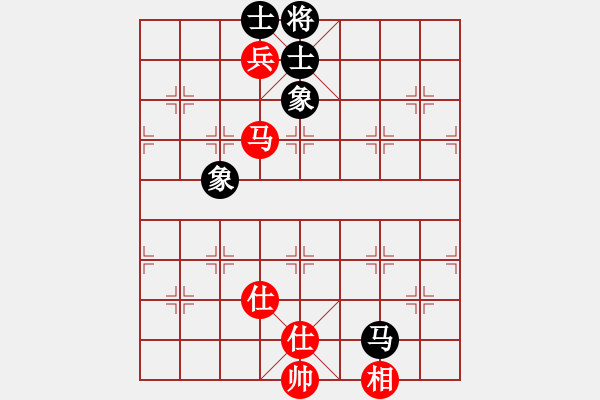 象棋棋譜圖片：東南小雨(月將)-和-長江棋手(9段) - 步數(shù)：170 